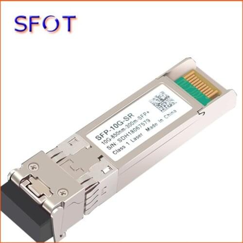 SFP modules, 10GE, Duplex, MM, can work with Huaway switches