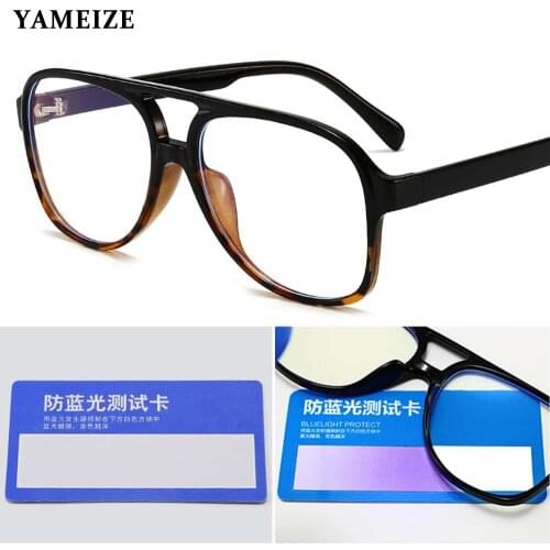 Anti Blue Light Glasses Women Men Pilot Frame Blue Blocking Computer Glasses Brand Designer Optical Eyewear Spectacle Frames