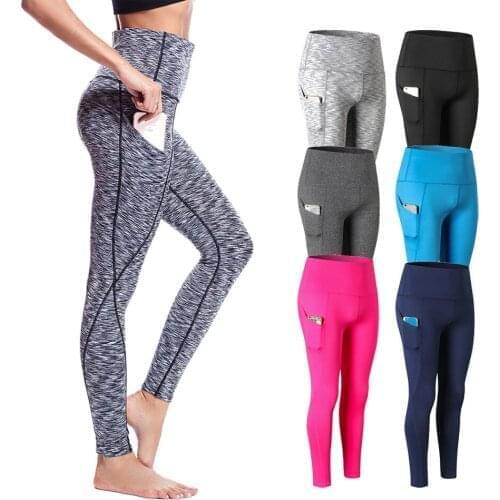 High waist yoga pants womens fitness yoga tights sports pants autumn and winter running quick-drying leggings new