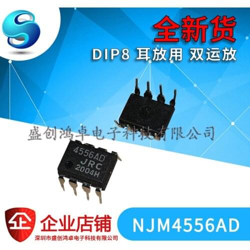 100% New&original 4556AD NJM4556AD JRC4556A DIP8 In Stock (5pcs/lot)