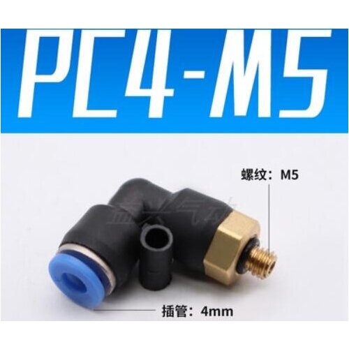 100Pcs of PL4-M5 , M5 Male Thread to 4mm Elbow Pneumatic Connector pneumatic fittings