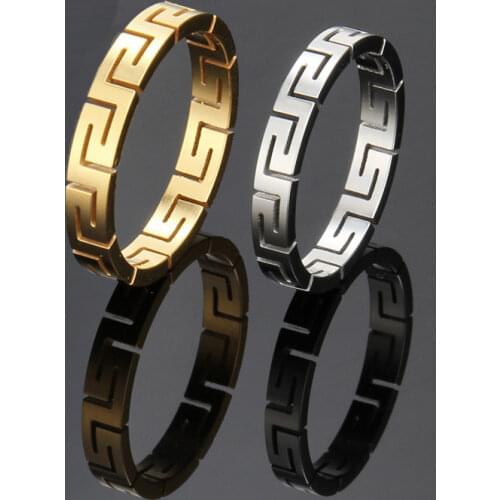 IEVUS Paired Rings