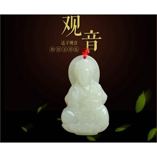 Hetian jade pendant authentic natural Avalokiteshvara and Tian Yu carved Guanyin pendant for men and women