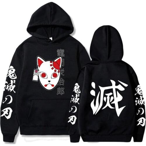 Hot Anime Demon Slayer Sweatshirt Women Men Tanjiro Kamado Hoodies Harajuku Demon Slayer Kimetsu No Yaiba Sudadera Pullover