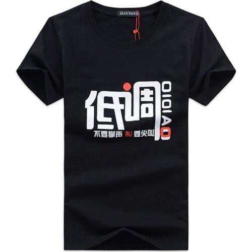 T1287-C1155 2020 summer new mens fashion round collar and short sleeves T-shirt cheap wholesale free shipping