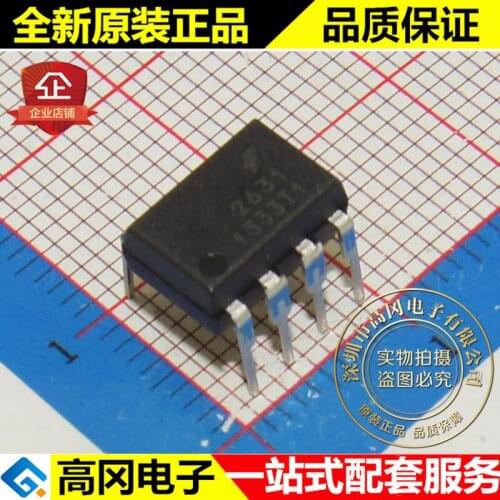 5pieces HCPL-2631 2631 DIP8 FAIRCHILD