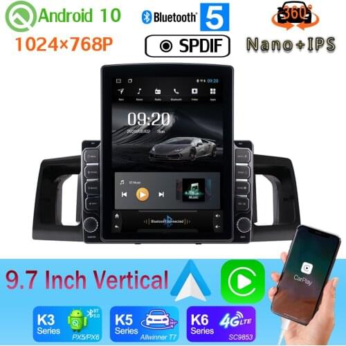 9.7" Vertical Style Car Media Player GPS For Toyota Corolla EX E120 E130 2004-2016 Android 10 360 Camera PX6 4+64G Radio Carplay