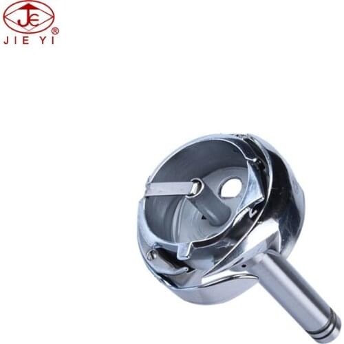 Sewing machine shuttle hook HF12MM (2) TR KRT35LJCI for LH-3578A-7 code 40043334 shuttle hook sewing