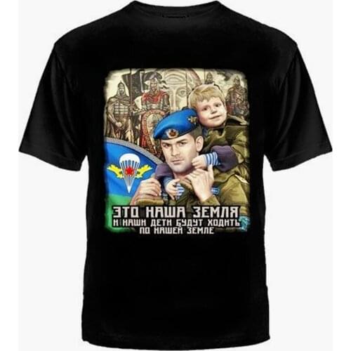 Russian Spetsnaz Specia Force WDW Airborne Troops T-Shirt. Summer Cotton Short Sleeve O-Neck Mens T Shirt New S-3XL