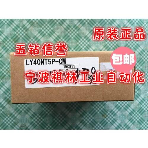 LY40NT5P-CM 100% new and original