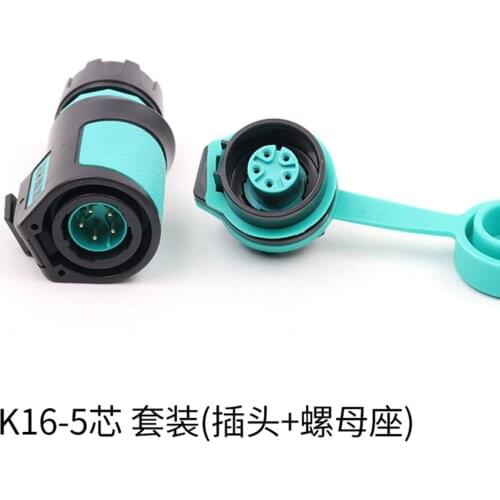 KWAY K16 5pin IP68 Connector Waterproof M16 Bulkhead Soldering Industrial Wire to Wire Lnline Cable Wire Connectors Panel Mount