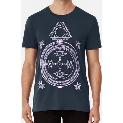 Magical Circle Of King Solomon Inverted T Shirt Solomon Circle Goetia Goetic Circle Wicca Satan Satanist Demon Angel