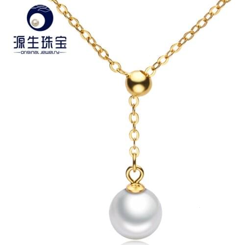 [YS] Simple Design Silver Chain Cultured Freshwater Pearl Pendant