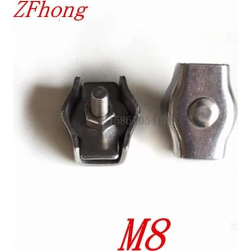 10PCS M8 single Clamps Buckle Wire Rope Clip 8MM stainless Steel 304