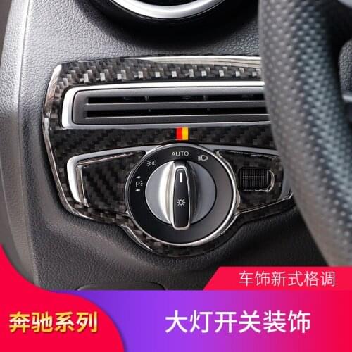 2021 Suitable For Benz Mercedes C200l C180l Glc260 Glc300 Headlamp Switch Decoration New C-class Carbon Fiber Interior Modificat
