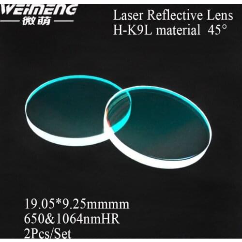 Weimeng 2pcs 45 degree 19.05*9.25mm H-K9L laser reflector mirrror lens 650nm & 1064nm two point reflective for laser machine