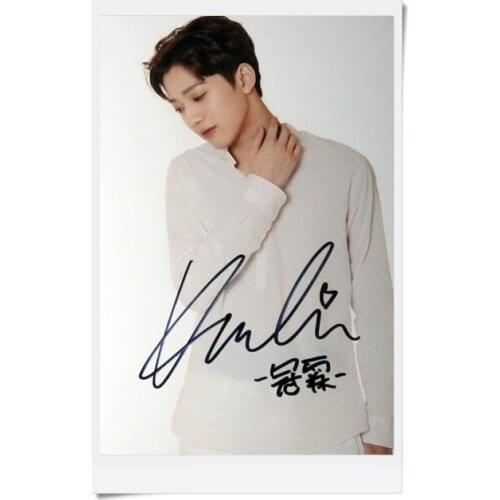 Signed WANNA ONE LAI KUAN LIN Eddie Edward autographed photo TO BE ONE 6 inches freeshipping 092017C