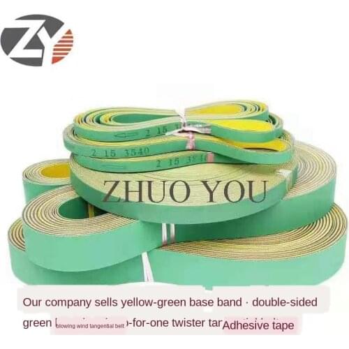 Industrial flat belt / high speed transmission belt / textile dragon belt spindle belt / wear-resistant rubber conveyor belt