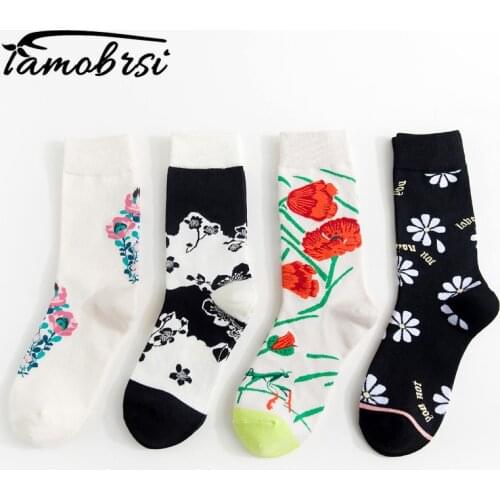 Autumn Winter New Fashion Colorful Personality Short Funny Socks Tube Cotton Women Men Socks Flower Happy Creative Socks Female