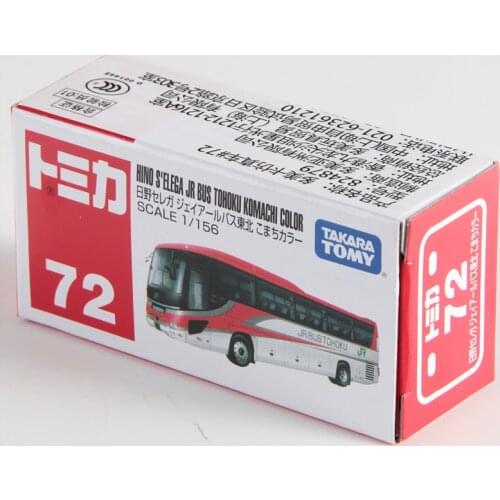 Takara Tomy Tomica 1:156 Hino Selega JR bus Tohoku Komachi Color Metal Diecast Model Vehicle Toy Car New #72