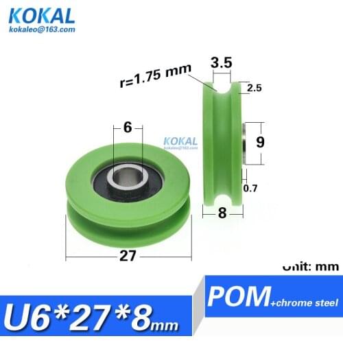 [U0627-8DT]10PCS non-standard 626 696 606 inner 6mm 0.6cm hole green color ball bearing PA POM plastic U groove wheels 6X27X8mm