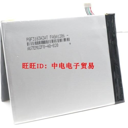 3.7V polymer lithium battery modified Tablet PC 7 inch New Hot A G71 mobile large capacity