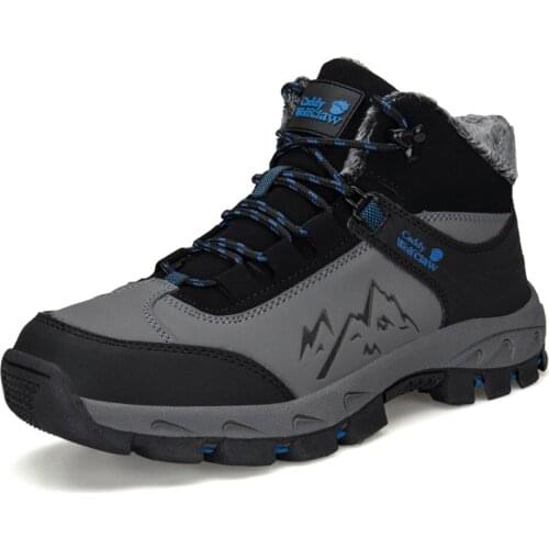 Bazarac Men's Waterproof Sneakers