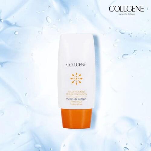 Safety Repair Makeup Base Human-Like Collagen Nourish Sunscreen Foundation Cream Concealer Isolation Moisturizing Face Primer