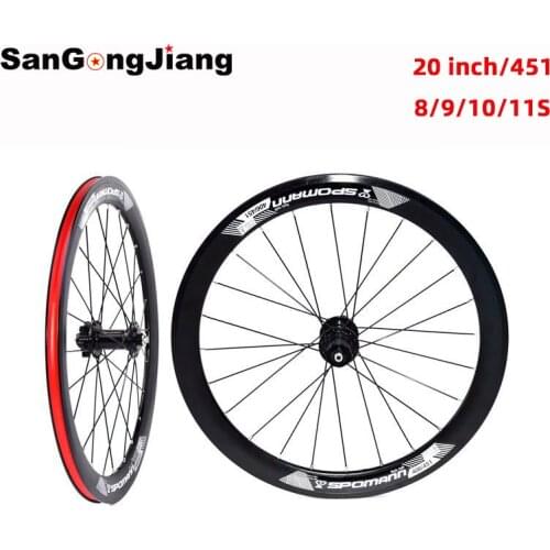 20inches 451 Folding bicycle wheelset BMX Mountain bike wheel set six nails 40MM wide wheel disc brake/V brake 8-11S MTB wheels