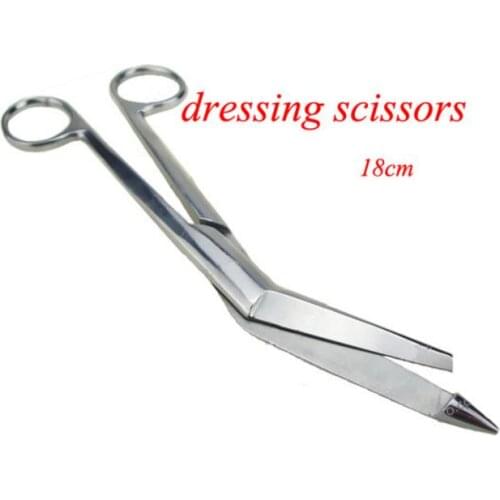 Medical stainless steel scissors bandage gauze Gypsum scissors curved round head dressing scissors curved head shears