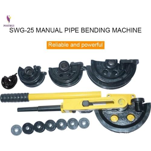 Pipe Bending Machine Manual Bending Tool Iron Pipe Copper Pipe Steel Pipe Aluminum Pipe Bender U Bending Machine