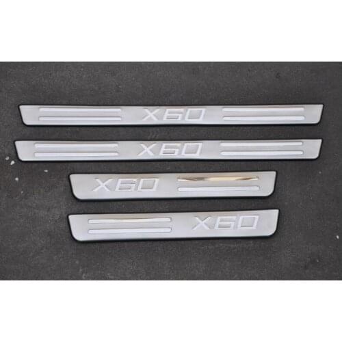 Yang Jun Zhe Door Sills Lifan