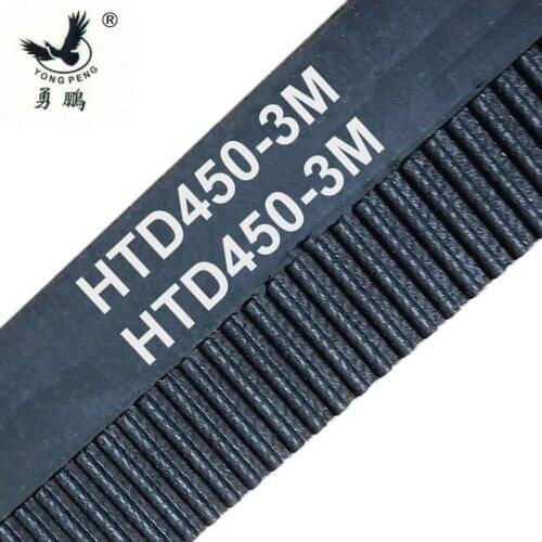 4 pieces/pack 450 HTD3M timing belt teeth 150 width 18mm length 450mm rubber closed-loop 450-3M for shredder HTD 3M S3M CNC