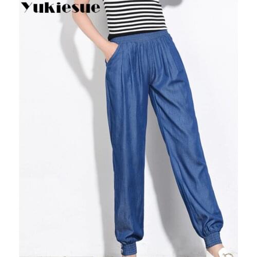 High waist jeans woman 2018 summer autumn wide leg denim jeans for women loose Womens harem pants female trousers jeans femme