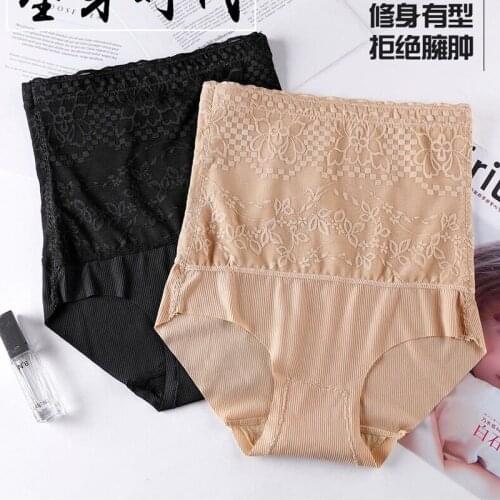 High Waist Body Shaper Slimming Butt Lifter Shapewear womens underpants Underwear Tummy Control Panties sexy lingerie mothers