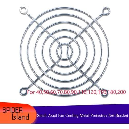 Metal Mesh Fan Cooling Finger filter Guard Protective Net Fan Grill 40mm 50mm 60mm 70mm 80mm 90mm 120mm 150mm 180mm 200mm