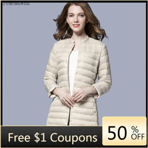 2020 Winter New Commuter Light and Thin Collarless Mid-length Down Jacket Womens Lightweight Stand-up Collar Round Neck Coat