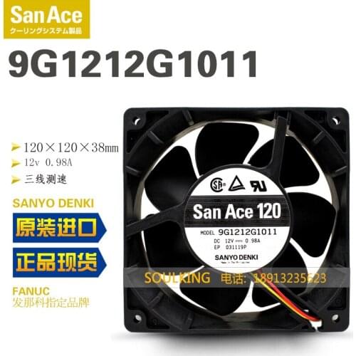 NEW SANYO DENKI SAN ACE 9G1212G1011 12038 DC12V 0.98A double ball bearing Axial cooling fan