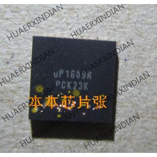 New UP1609R 10 high quality