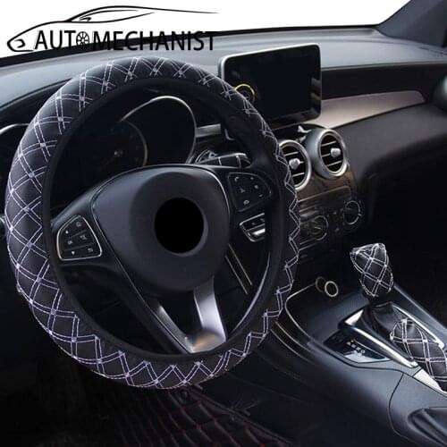 Universal Car Steering Wheel Cover Breathable PU Leather Auto Steering Wheel Protector Anti Slip Car Interior Protector Accessor