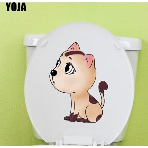 YOJA 16.1*22.3CM Lovely Dog Kids BedRoom Home Decor Cartoon Wall Sticker Toilet Decal T3-0706