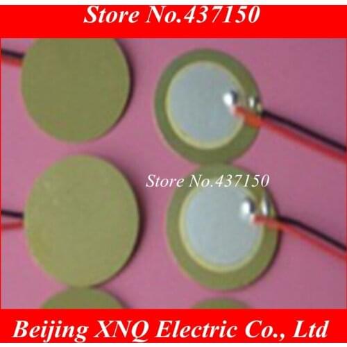 100PCS/LOT , 15mm Piezo Ceramic Element with cable 15CM length piezoelectric ceramic silver paste free shipping