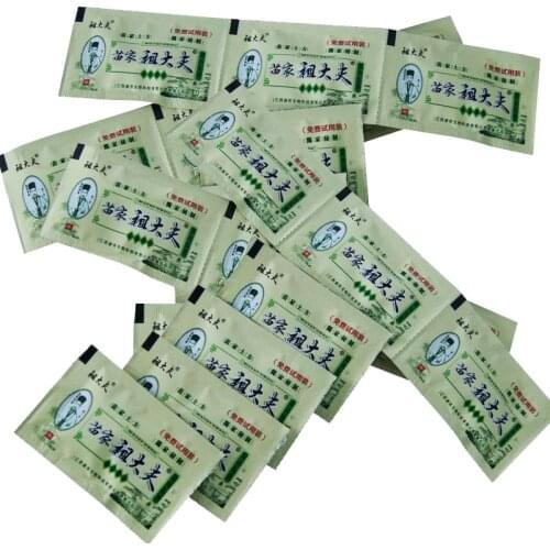12PCS/LOT Original ZUDAIFU Psoriasis Dermatitis Eczema Pruritus Skin Problems Cream pouch same effect as tube