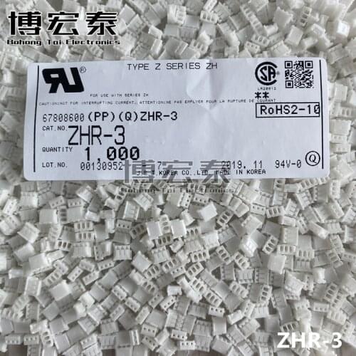 20PCS JST connector ZHR-3 connector 3P plastic shell ZH spacing 1.5MM