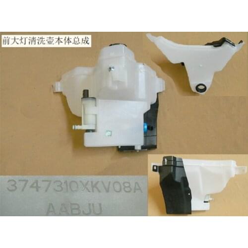 3747310xkv08a headlight cleaning pot body assembly