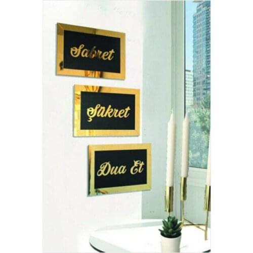 3D Sabret Şükret Dua Et 3-Set 20 * 30 Painting
