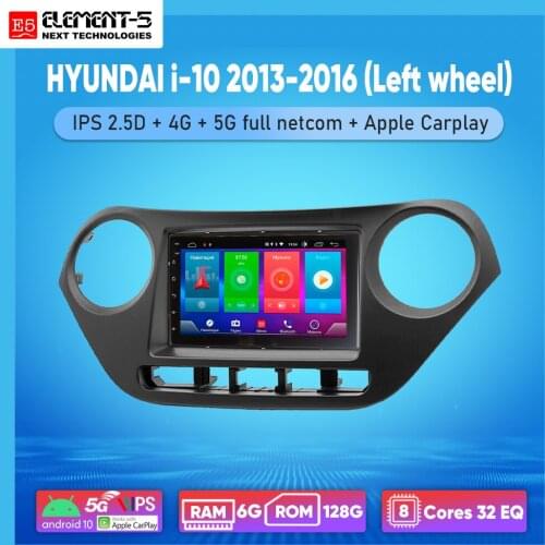 ELEMENT-5 7" 2G+32G Android 8,9,10 4G NET WIFI RDS DSP Car Radio For HYUNDAI i-10 2013-2016 (Left wheel), Navigation GPS HiFi