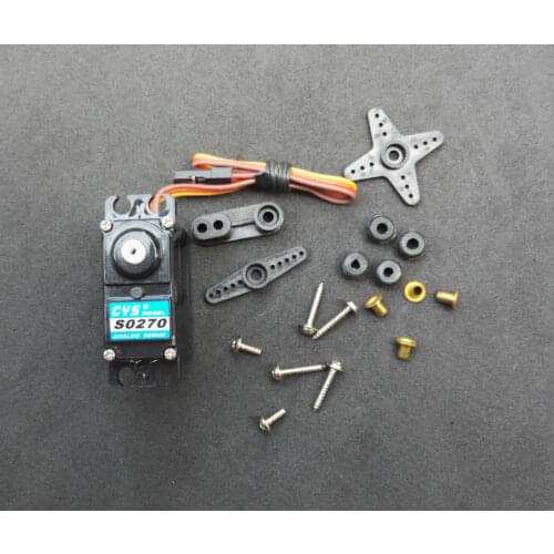 CYS S0270 Digital metal gear servo 1/12 rc buggy car truck, FUTABA Sanwa Hitec