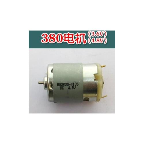 DC motor, electric screwdriver, screwdriver, motor, RS-380 motor, 3.6V, 4.8V