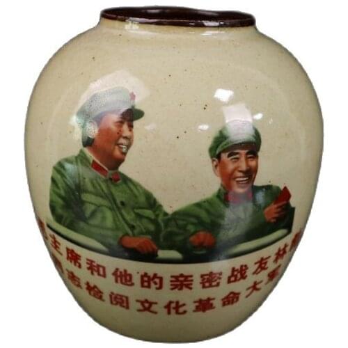 Chinese old Cultural Revolution Porcelain Famille-Color Mao lin Figure Jar